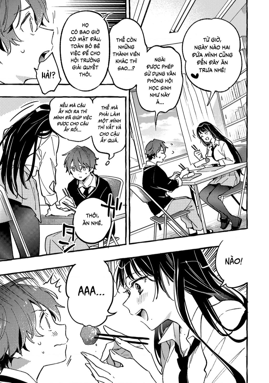 Byakuda No Hanamuko: Chapter 3