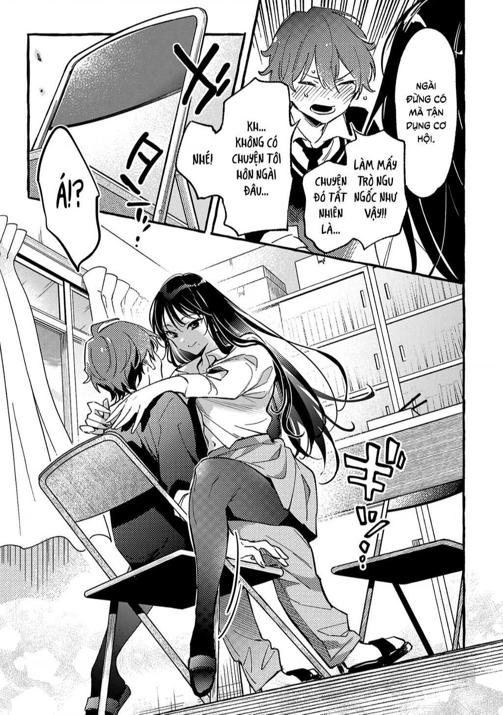 Byakuda No Hanamuko: Chapter 3