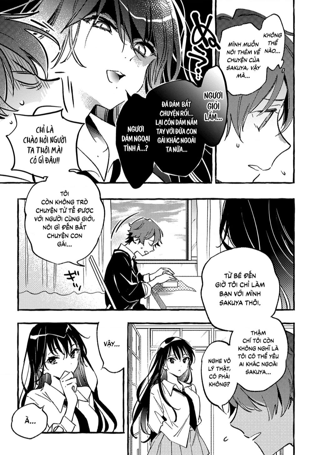Byakuda No Hanamuko: Chapter 3