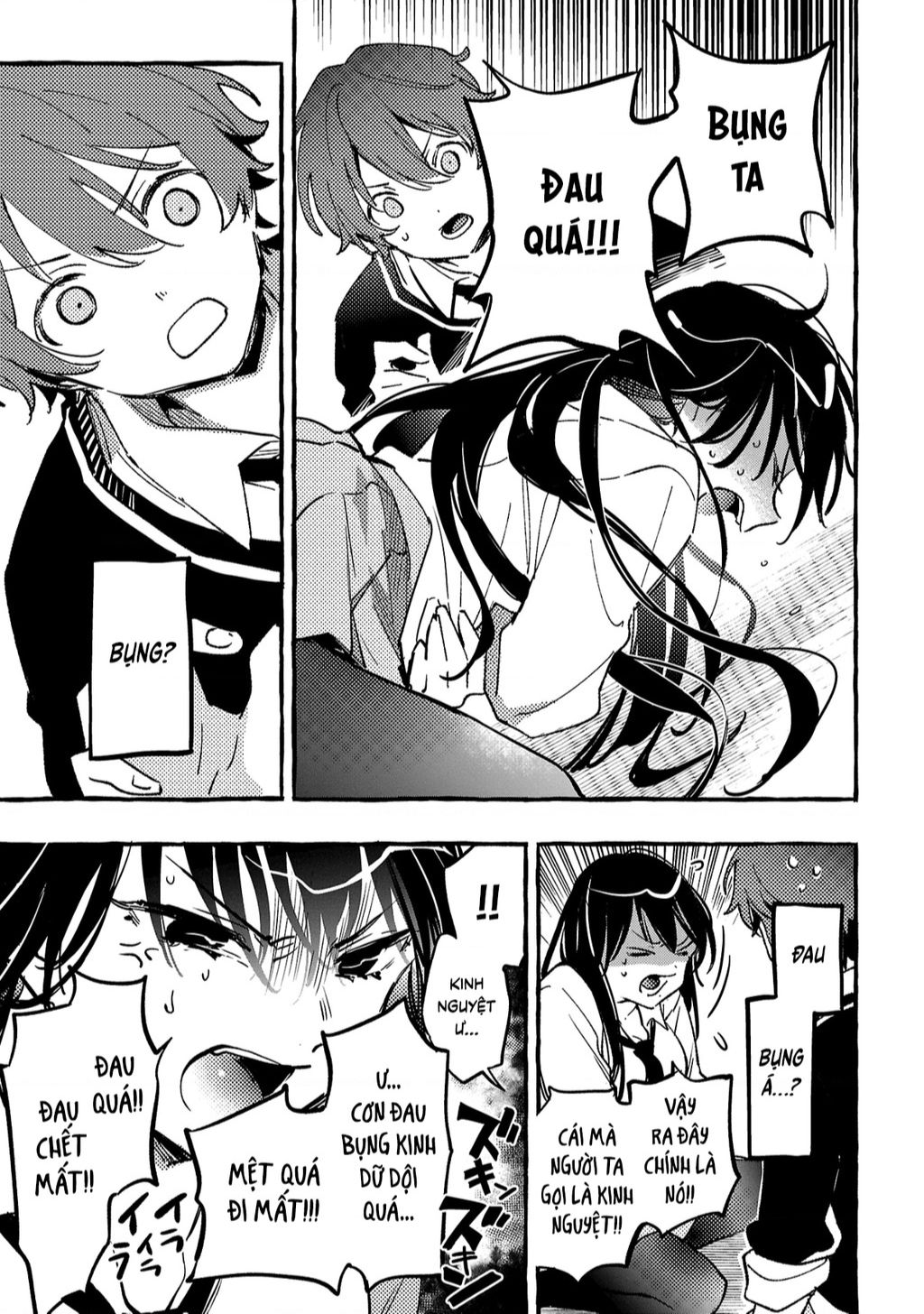 Byakuda No Hanamuko: Chapter 3