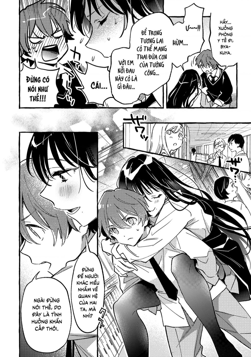 Byakuda No Hanamuko: Chapter 3