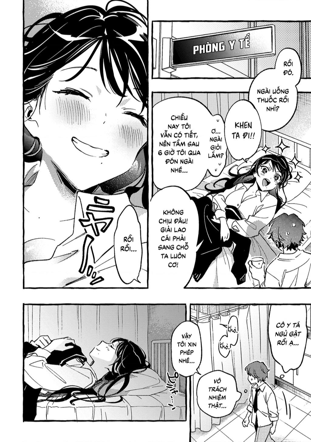Byakuda No Hanamuko: Chapter 3