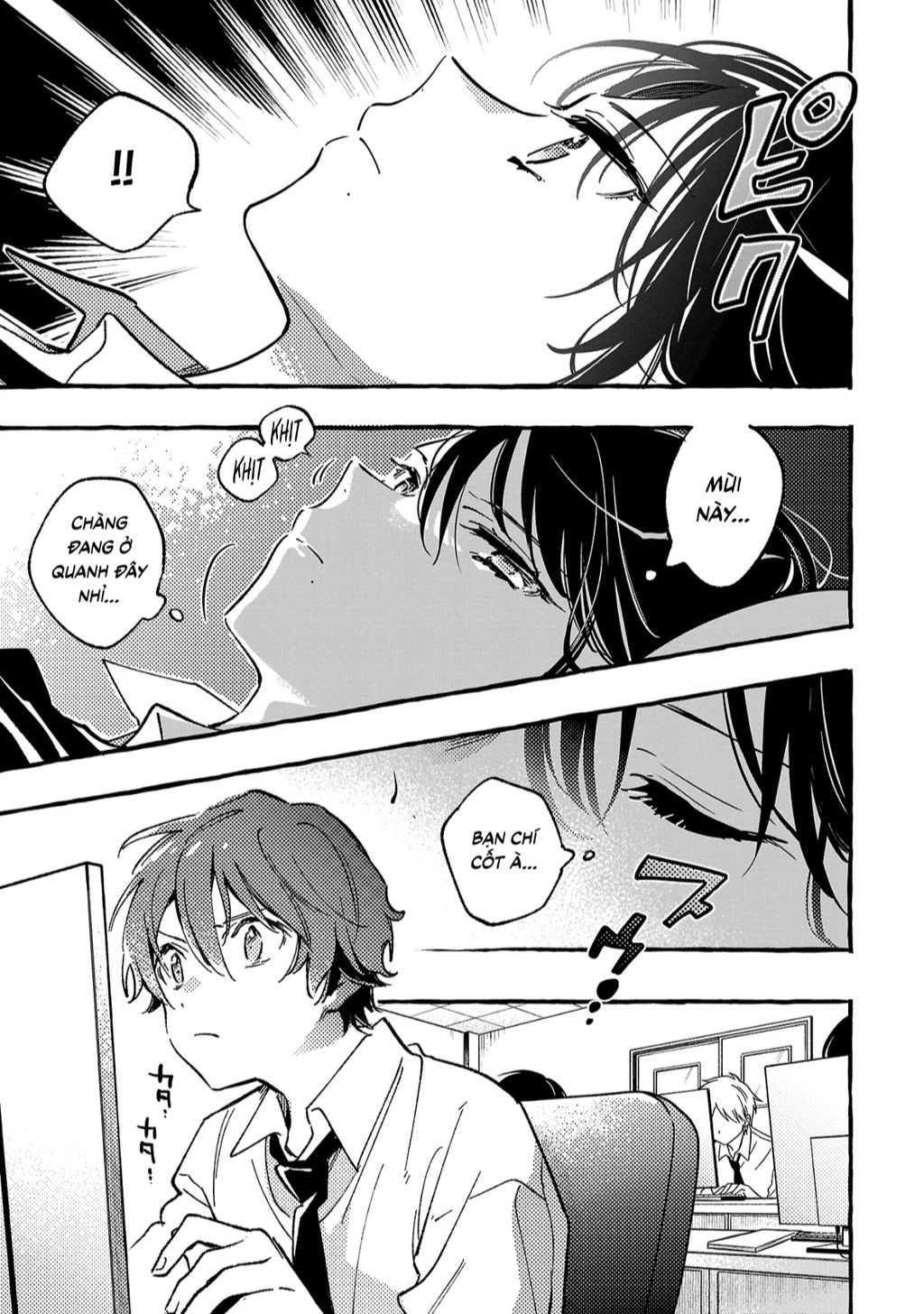 Byakuda No Hanamuko: Chapter 3