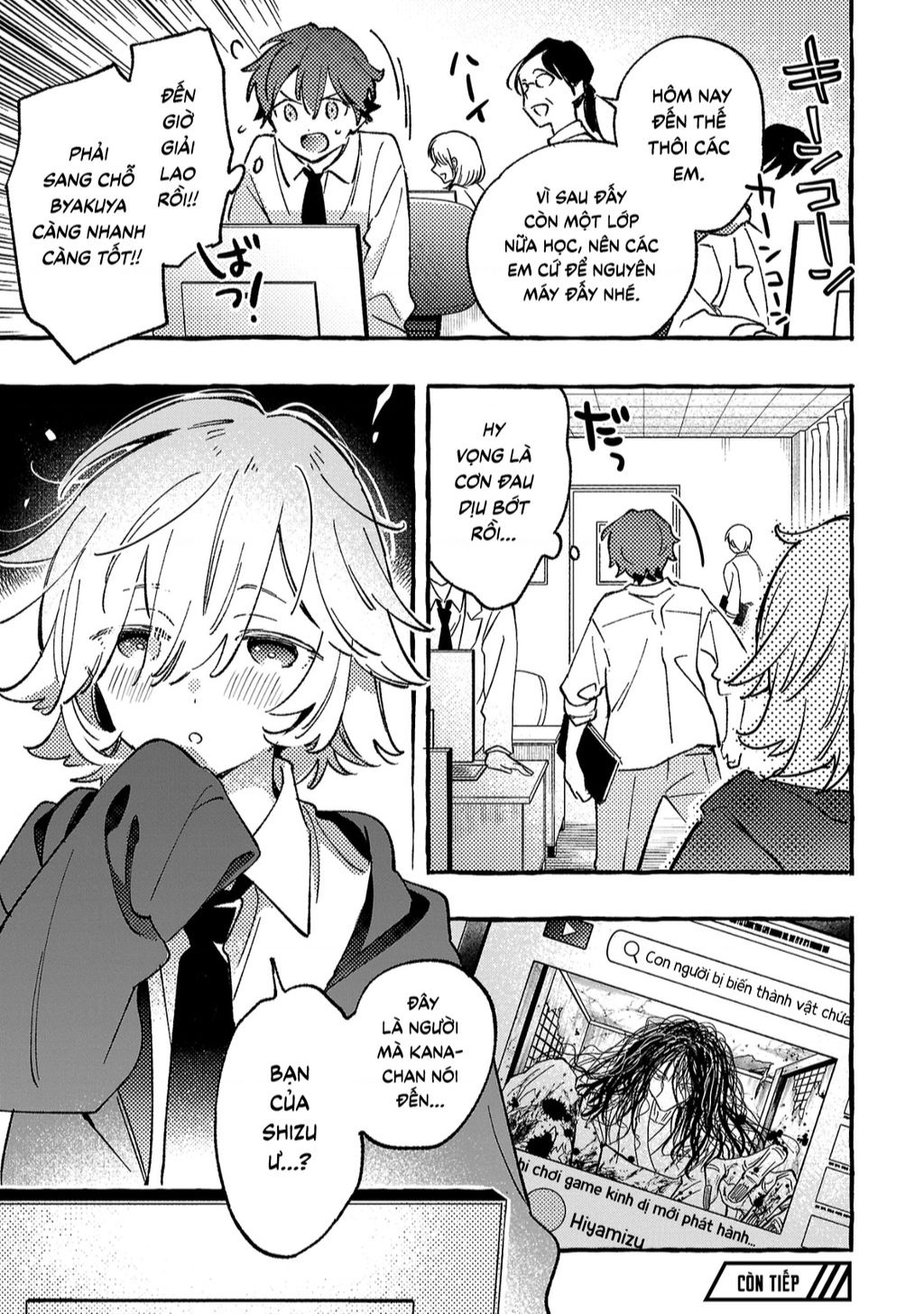 Byakuda No Hanamuko: Chapter 3