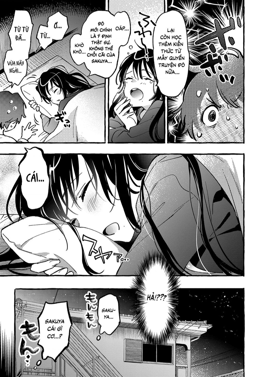 Byakuda No Hanamuko: Chapter 3