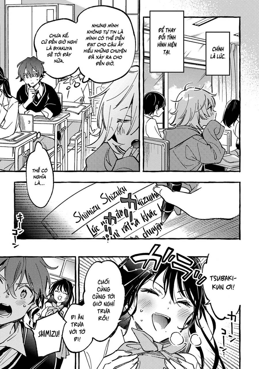Byakuda No Hanamuko: Chapter 4