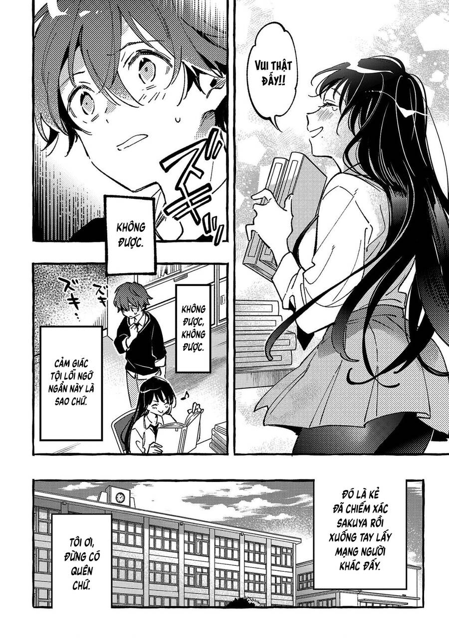 Byakuda No Hanamuko: Chapter 4