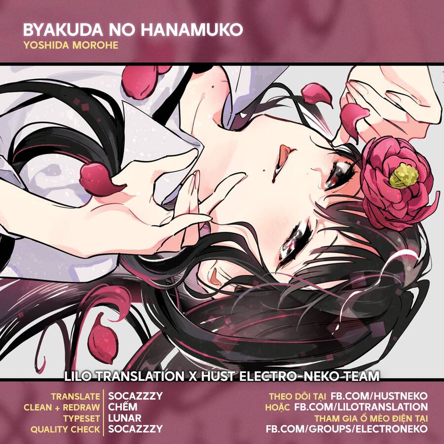Byakuda No Hanamuko: Chapter 4