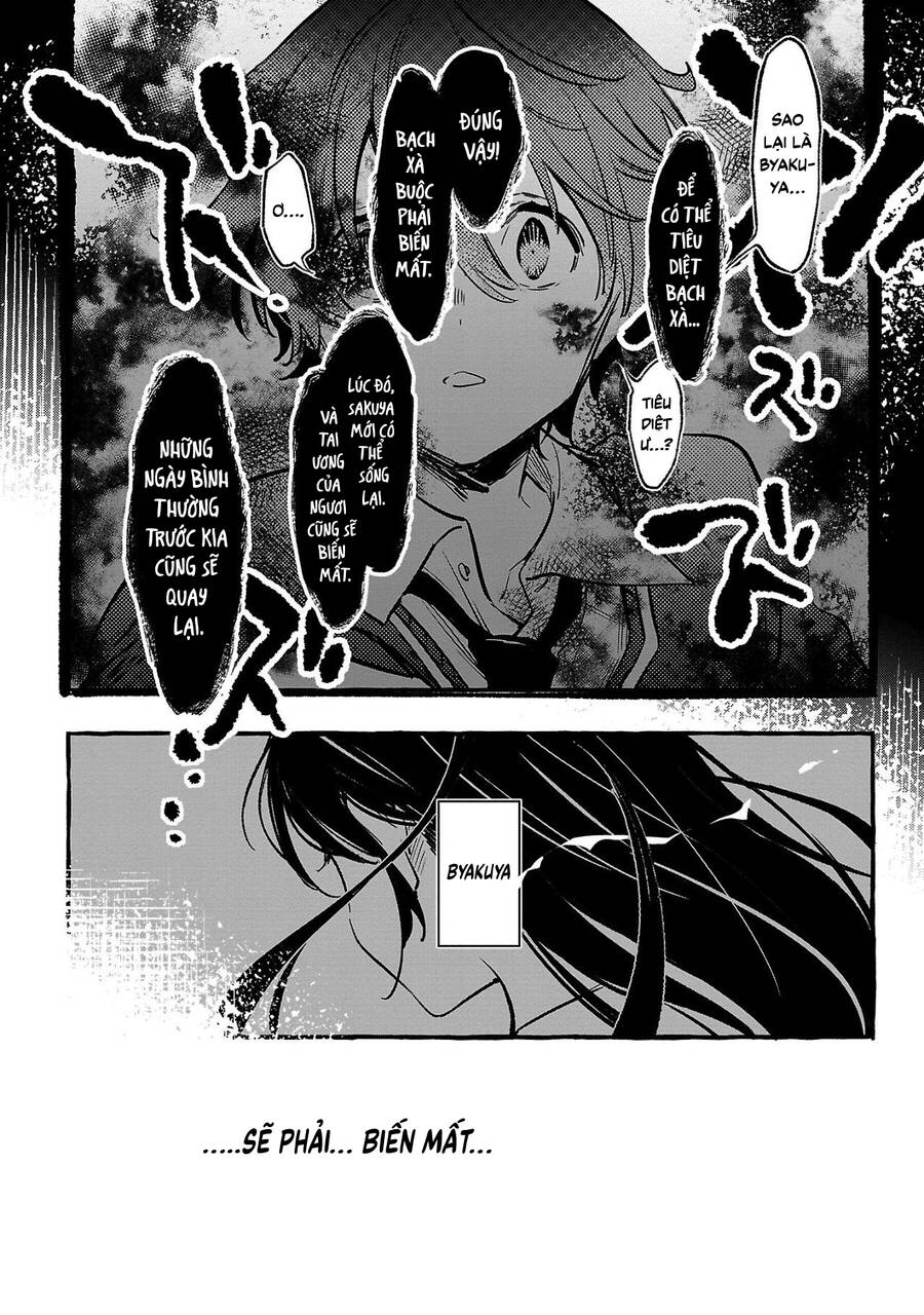 Byakuda No Hanamuko: Chapter 4