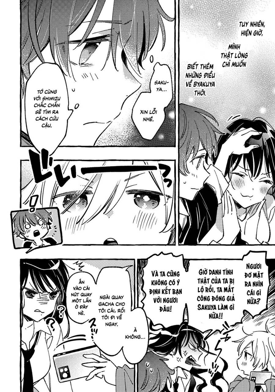 Byakuda No Hanamuko: Chapter 4