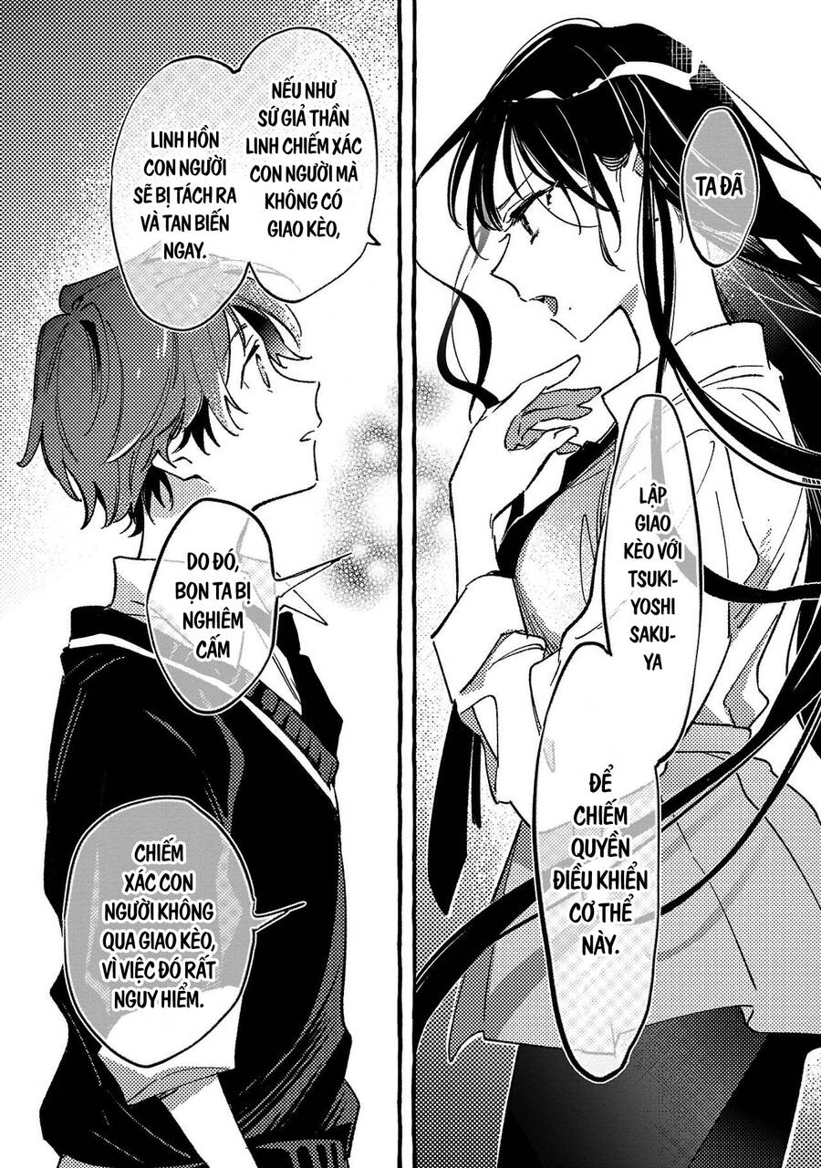 Byakuda No Hanamuko: Chapter 4