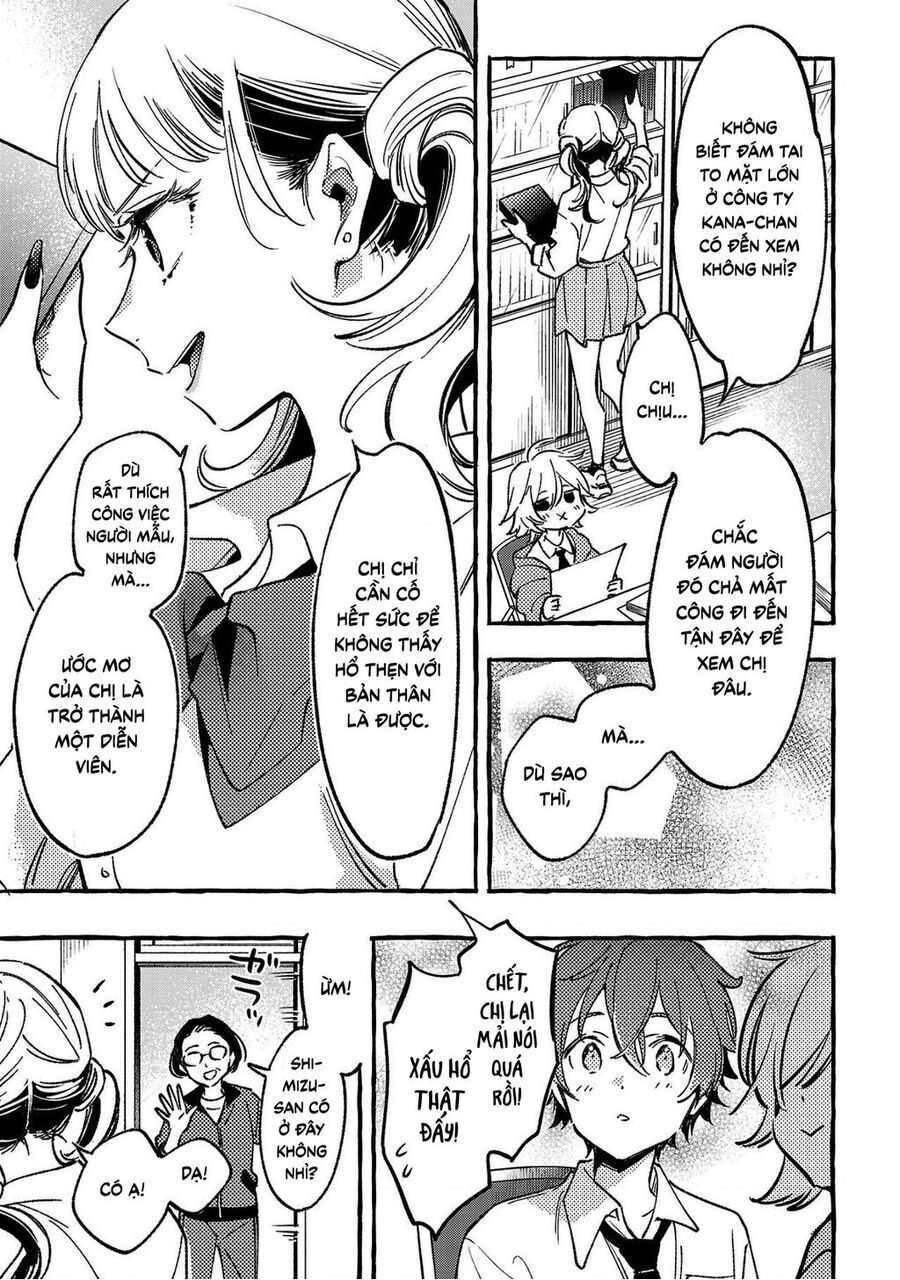Byakuda No Hanamuko: Chapter 6