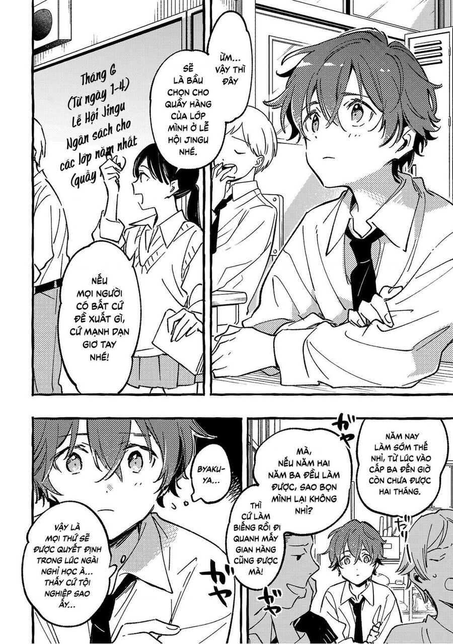 Byakuda No Hanamuko: Chapter 6