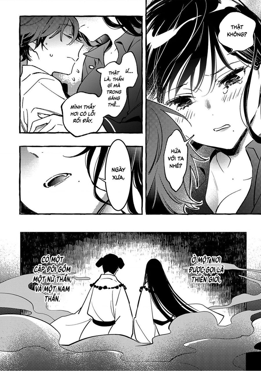 Byakuda No Hanamuko: Chapter 6