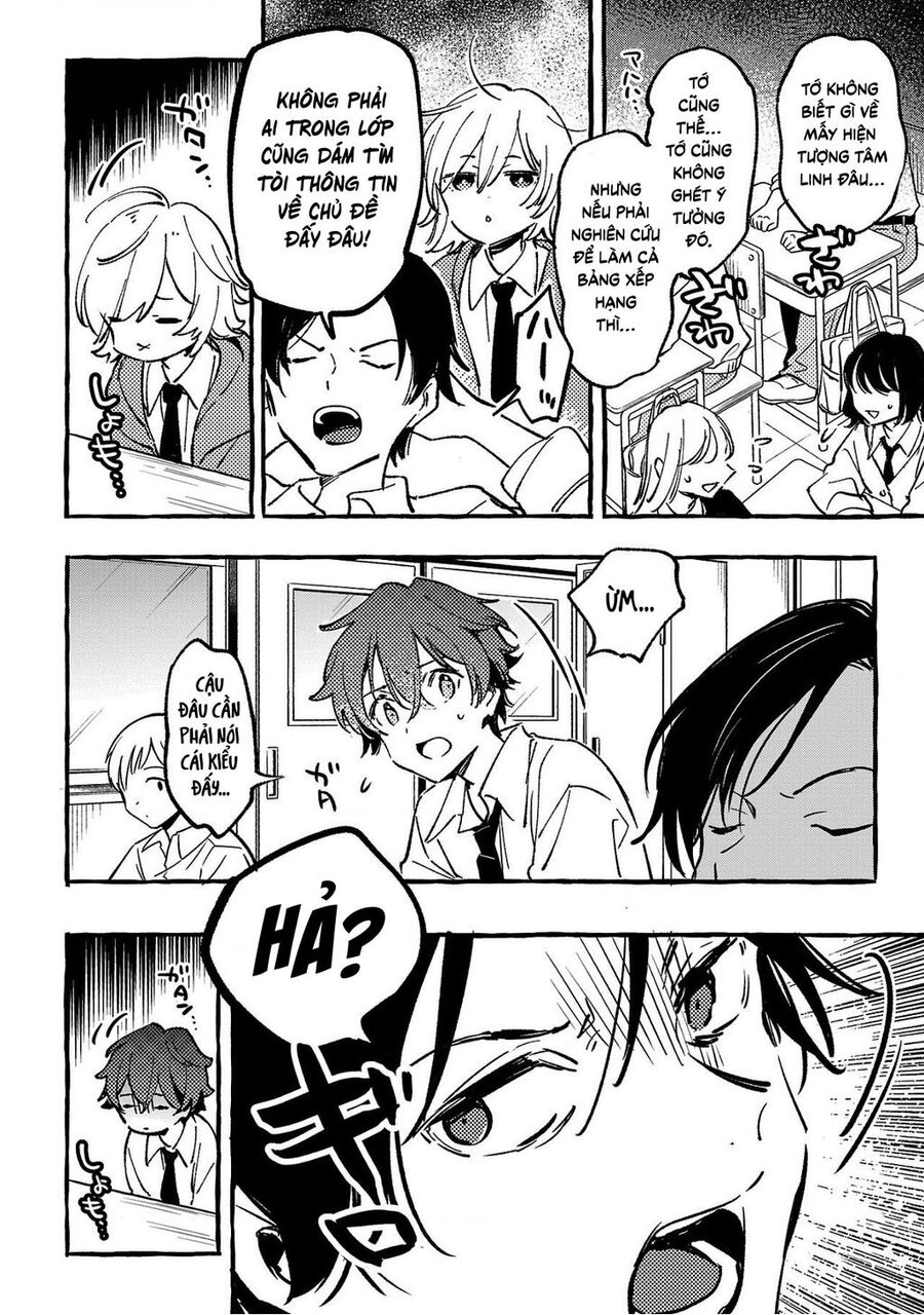 Byakuda No Hanamuko: Chapter 6