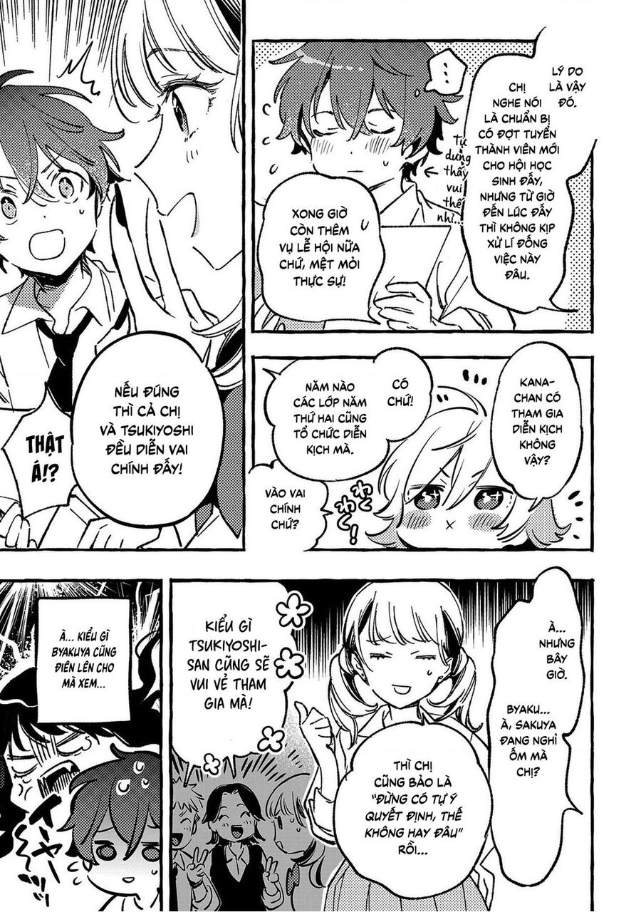 Byakuda No Hanamuko: Chapter 6