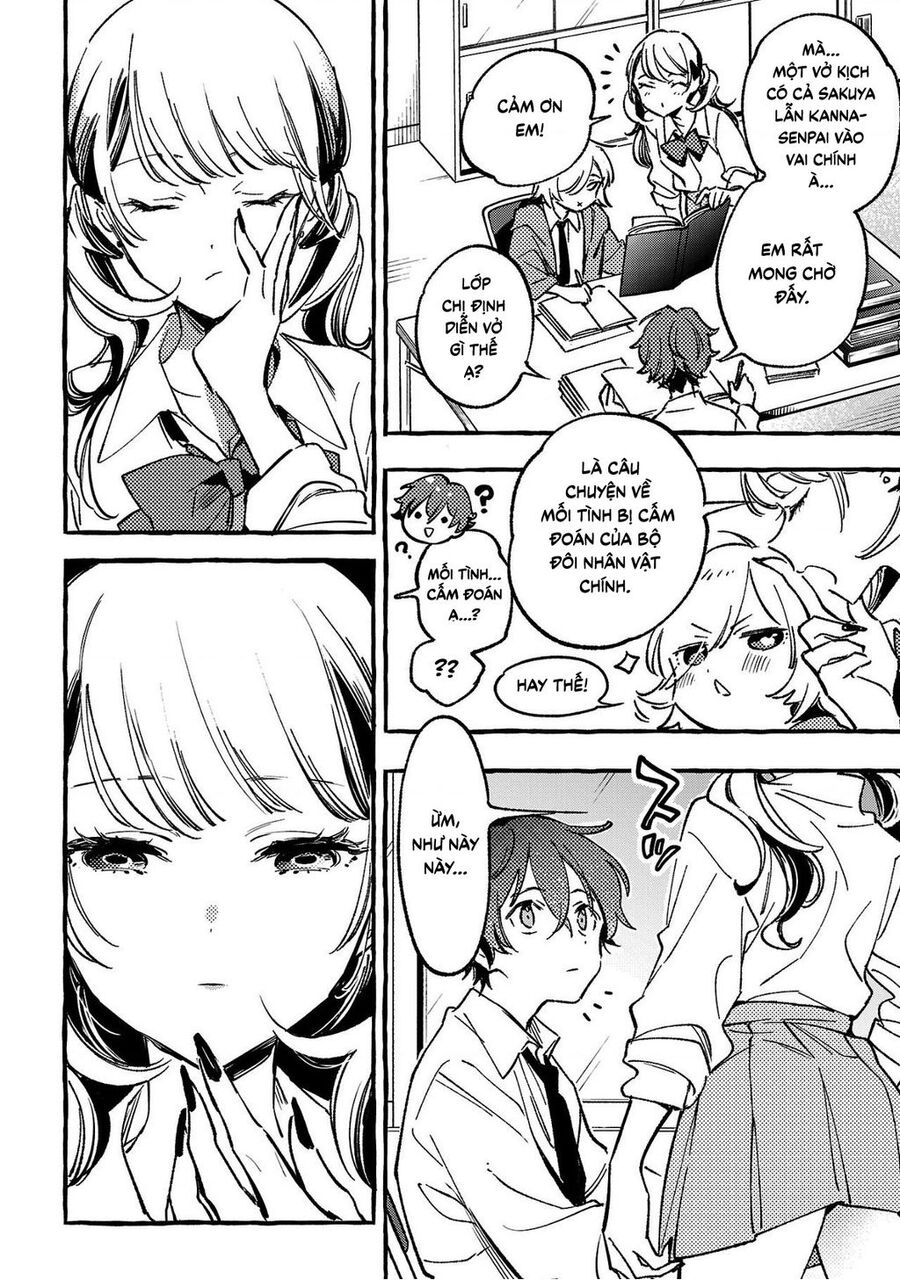 Byakuda No Hanamuko: Chapter 6