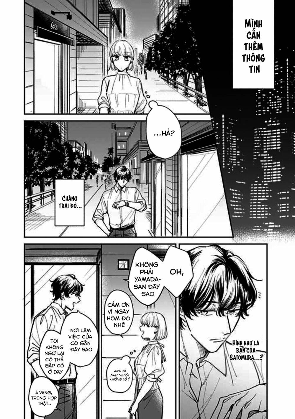 Cá Cược Đôi Khi Cũng Là Khởi Đầu Cho Một Cuộc Tình: Chapter 11