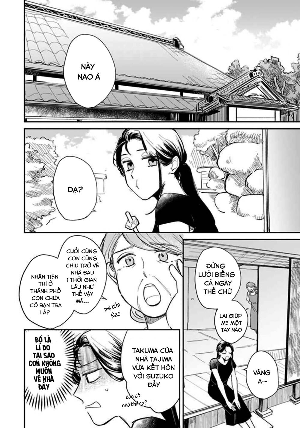 Cá Cược Đôi Khi Cũng Là Khởi Đầu Cho Một Cuộc Tình: Chapter 16