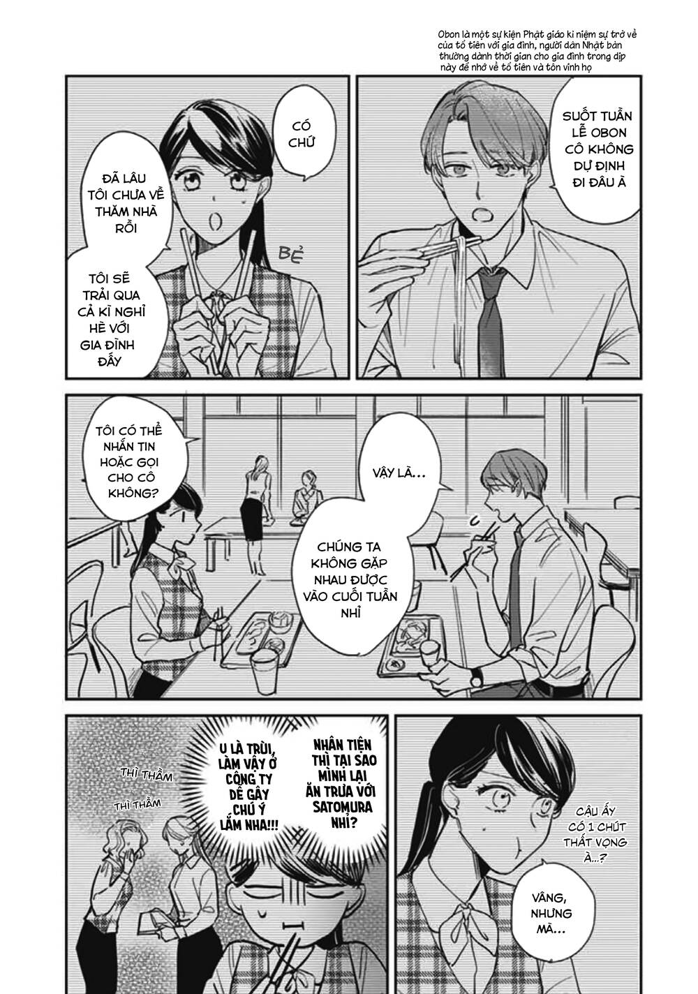 Cá Cược Đôi Khi Cũng Là Khởi Đầu Cho Một Cuộc Tình: Chapter 16