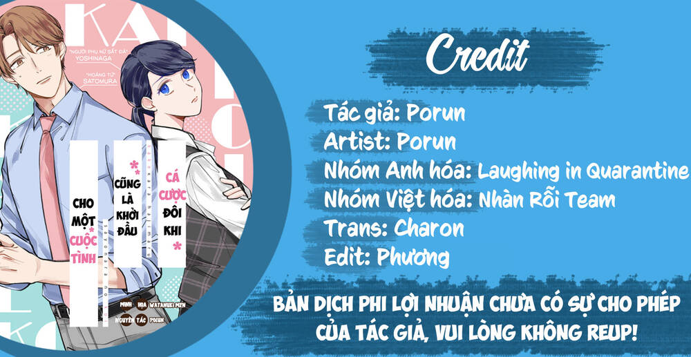 Cá Cược Đôi Khi Cũng Là Khởi Đầu Cho Một Cuộc Tình: Chapter 18