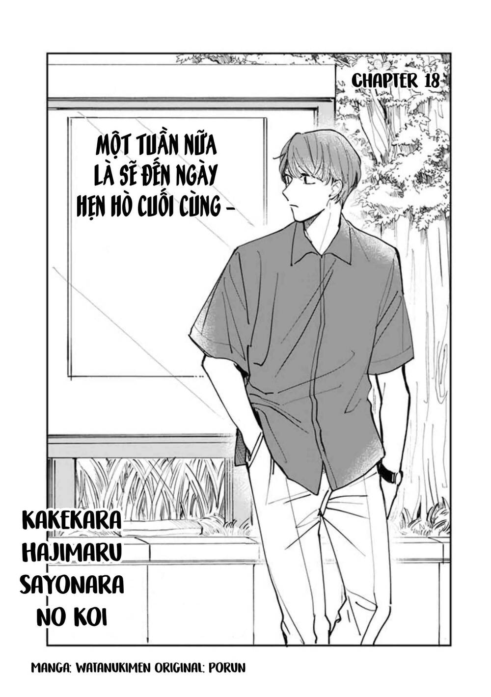 Cá Cược Đôi Khi Cũng Là Khởi Đầu Cho Một Cuộc Tình: Chapter 18