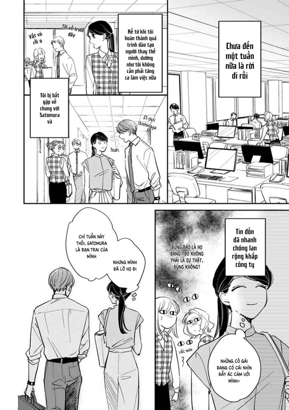 Cá Cược Đôi Khi Cũng Là Khởi Đầu Cho Một Cuộc Tình: Chapter 18