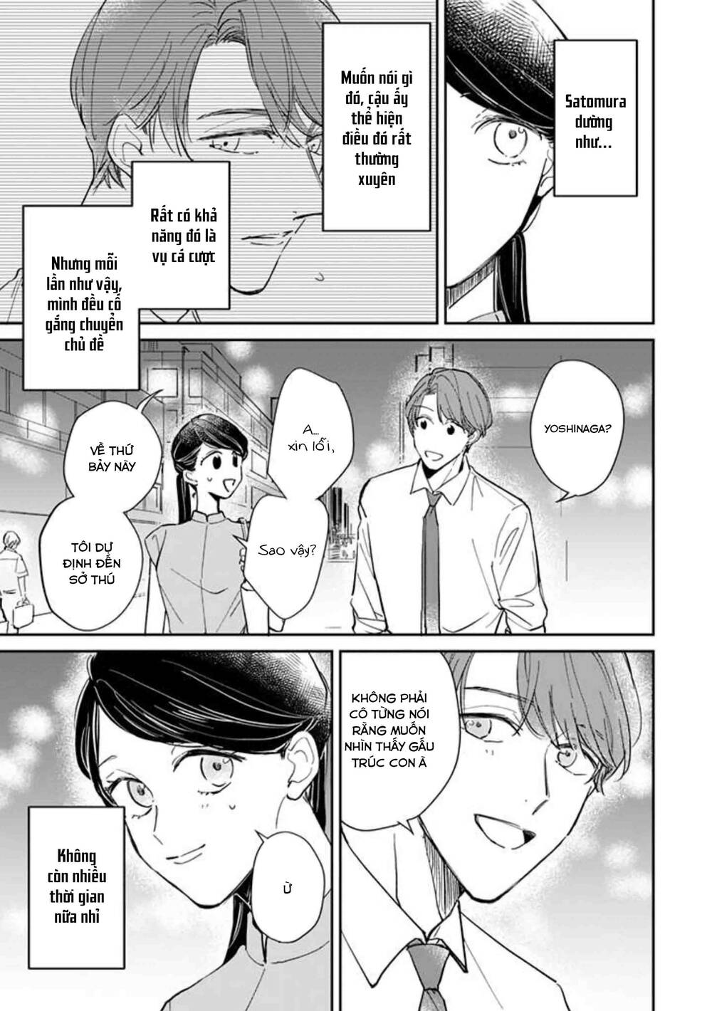 Cá Cược Đôi Khi Cũng Là Khởi Đầu Cho Một Cuộc Tình: Chapter 18