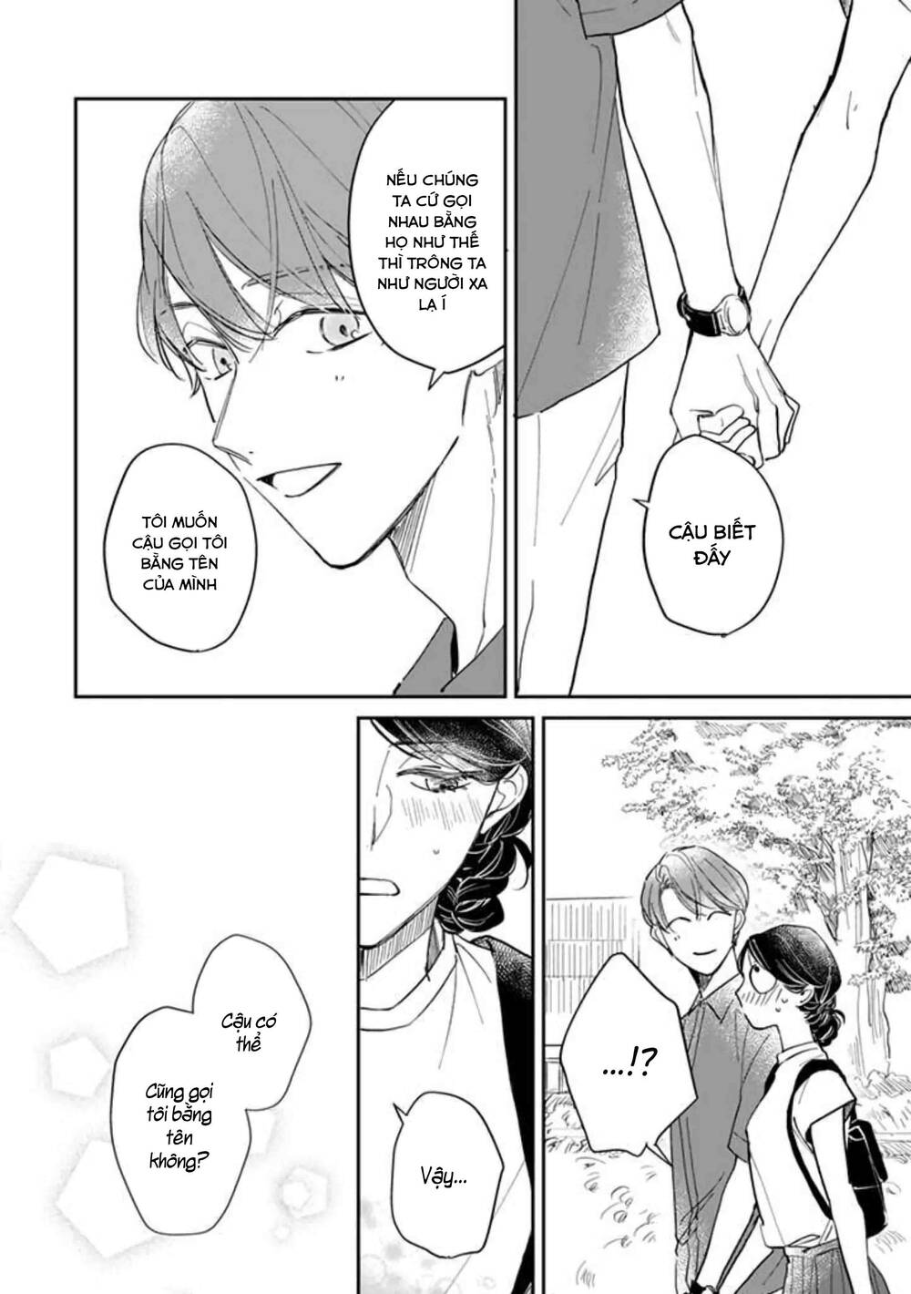 Cá Cược Đôi Khi Cũng Là Khởi Đầu Cho Một Cuộc Tình: Chapter 18
