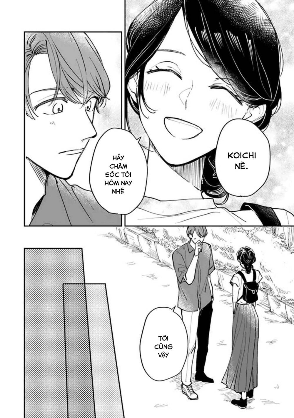Cá Cược Đôi Khi Cũng Là Khởi Đầu Cho Một Cuộc Tình: Chapter 18
