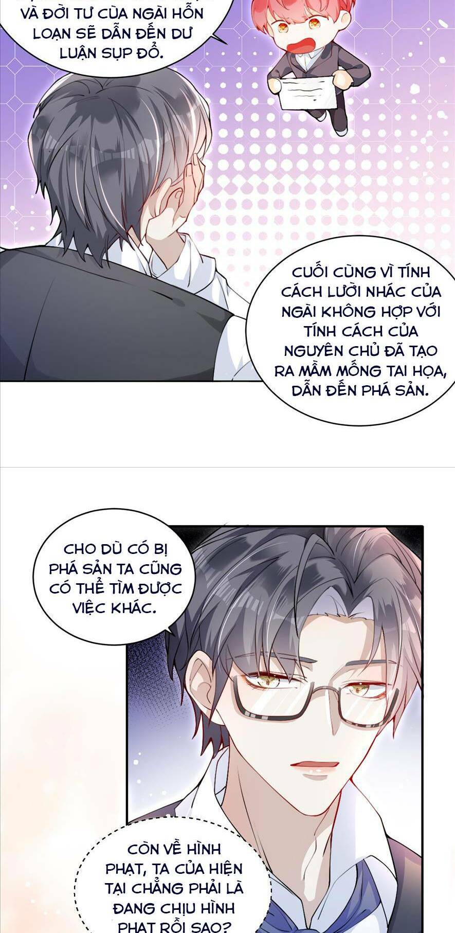Cả Thế Giới Đều Muốn Ghép Chúng Tôi Làm Cp Mặc Dù Chúng Tôi Muốn Ly Hôn: Chapter 1
