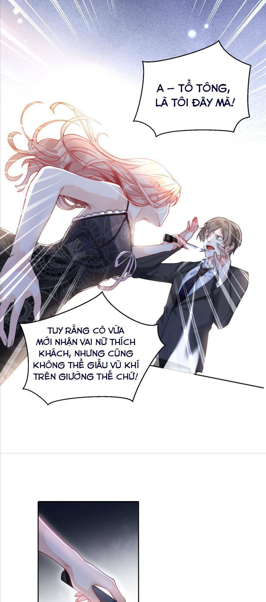 Cả Thế Giới Đều Muốn Ghép Chúng Tôi Làm Cp Mặc Dù Chúng Tôi Muốn Ly Hôn: Chapter 1
