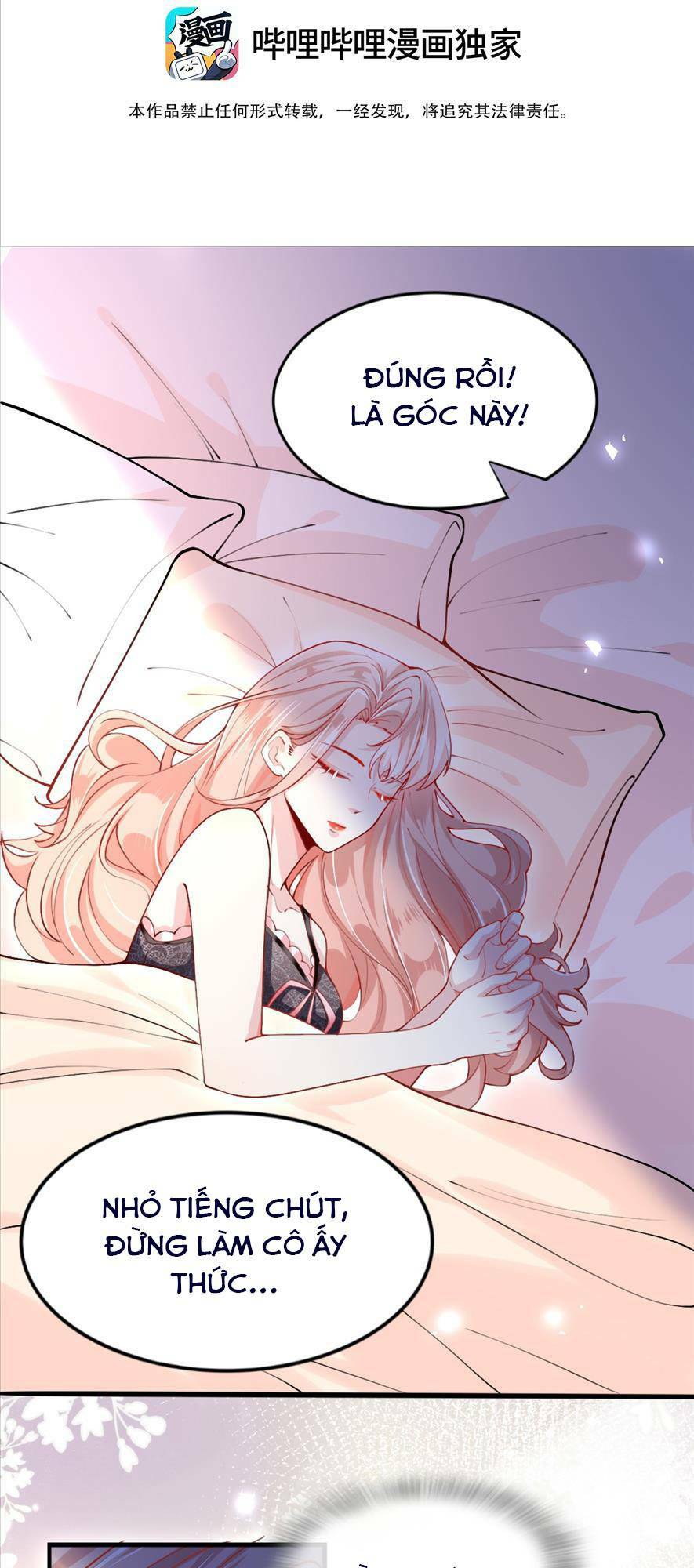 Cả Thế Giới Đều Muốn Ghép Chúng Tôi Làm Cp Mặc Dù Chúng Tôi Muốn Ly Hôn: Chapter 2