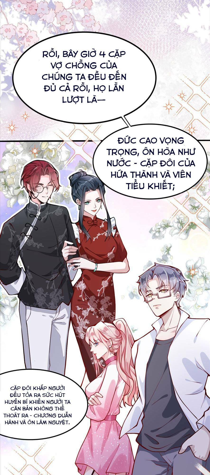 Cả Thế Giới Đều Muốn Ghép Chúng Tôi Làm Cp Mặc Dù Chúng Tôi Muốn Ly Hôn: Chapter 2