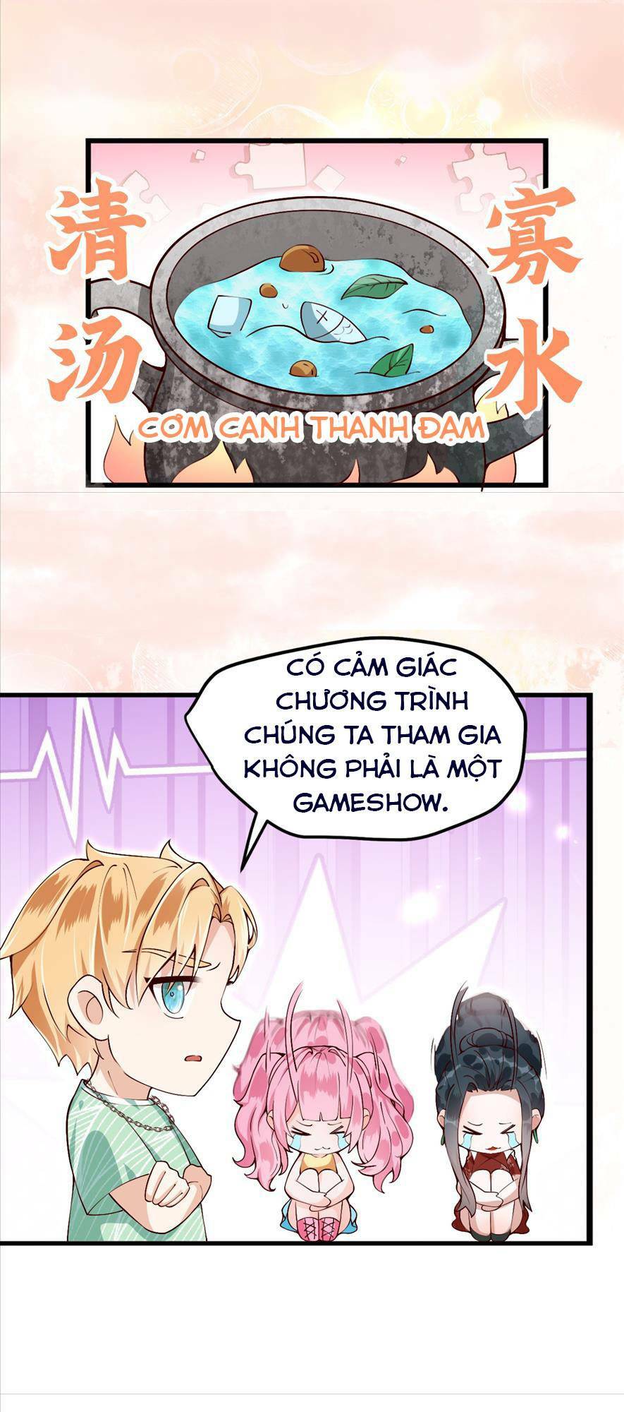 Cả Thế Giới Đều Muốn Ghép Chúng Tôi Làm Cp Mặc Dù Chúng Tôi Muốn Ly Hôn: Chapter 3