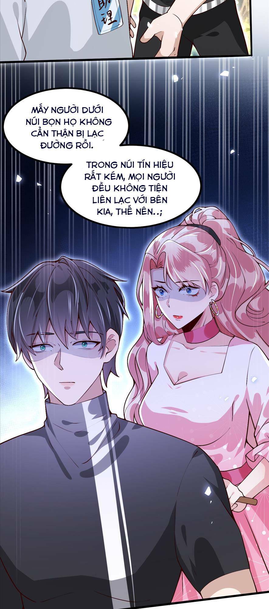 Cả Thế Giới Đều Muốn Ghép Chúng Tôi Làm Cp Mặc Dù Chúng Tôi Muốn Ly Hôn: Chapter 3