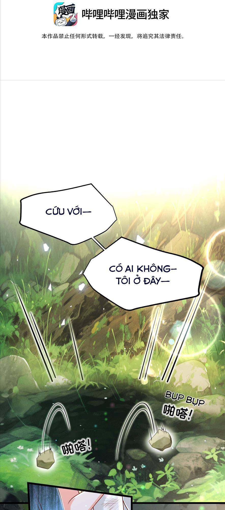 Cả Thế Giới Đều Muốn Ghép Chúng Tôi Làm Cp Mặc Dù Chúng Tôi Muốn Ly Hôn: Chapter 4