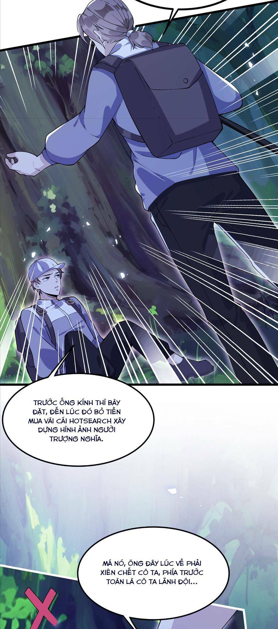 Cả Thế Giới Đều Muốn Ghép Chúng Tôi Làm Cp Mặc Dù Chúng Tôi Muốn Ly Hôn: Chapter 4