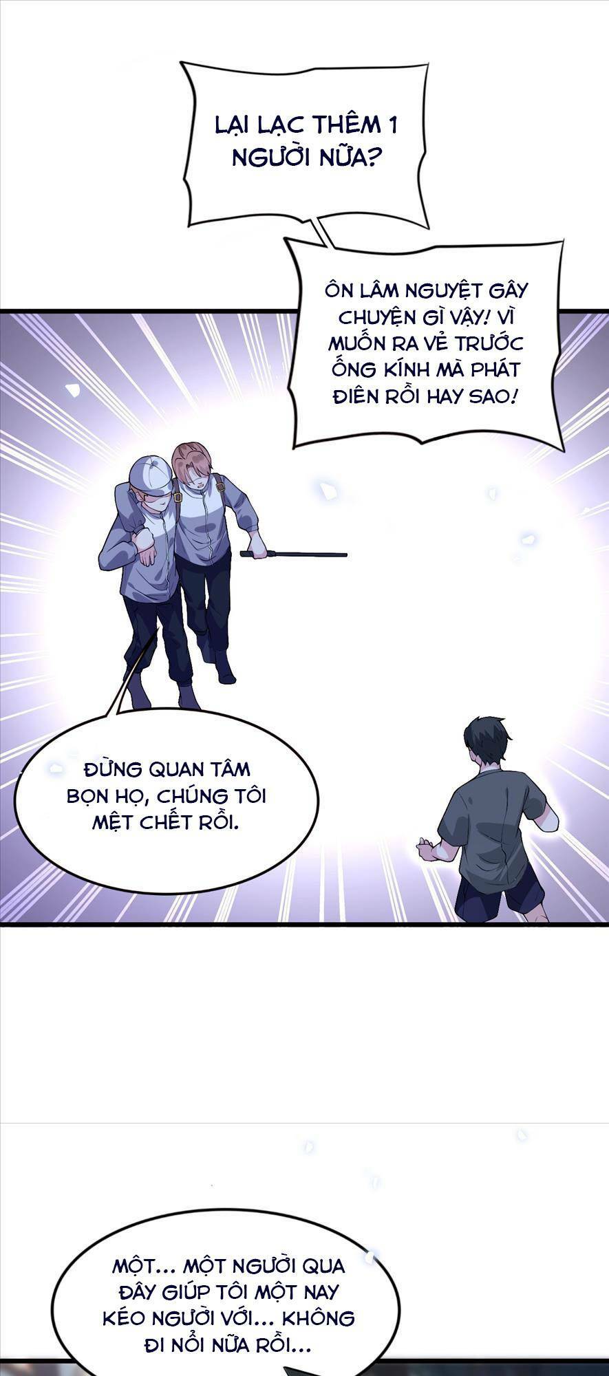 Cả Thế Giới Đều Muốn Ghép Chúng Tôi Làm Cp Mặc Dù Chúng Tôi Muốn Ly Hôn: Chapter 4
