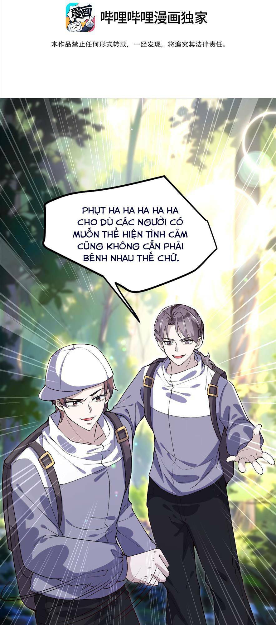 Cả Thế Giới Đều Muốn Ghép Chúng Tôi Làm Cp Mặc Dù Chúng Tôi Muốn Ly Hôn: Chapter 5
