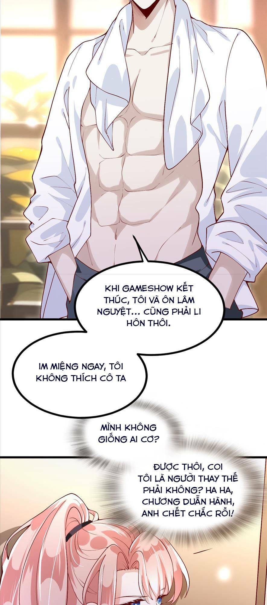 Cả Thế Giới Đều Muốn Ghép Chúng Tôi Làm Cp Mặc Dù Chúng Tôi Muốn Ly Hôn: Chapter 5