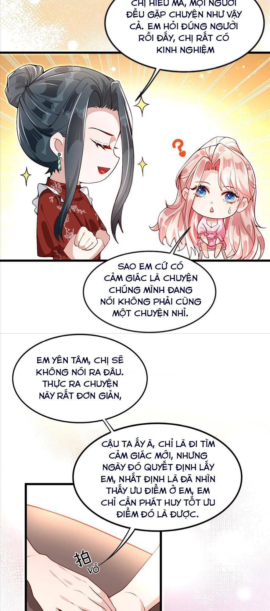 Cả Thế Giới Đều Muốn Ghép Chúng Tôi Làm Cp Mặc Dù Chúng Tôi Muốn Ly Hôn: Chapter 5