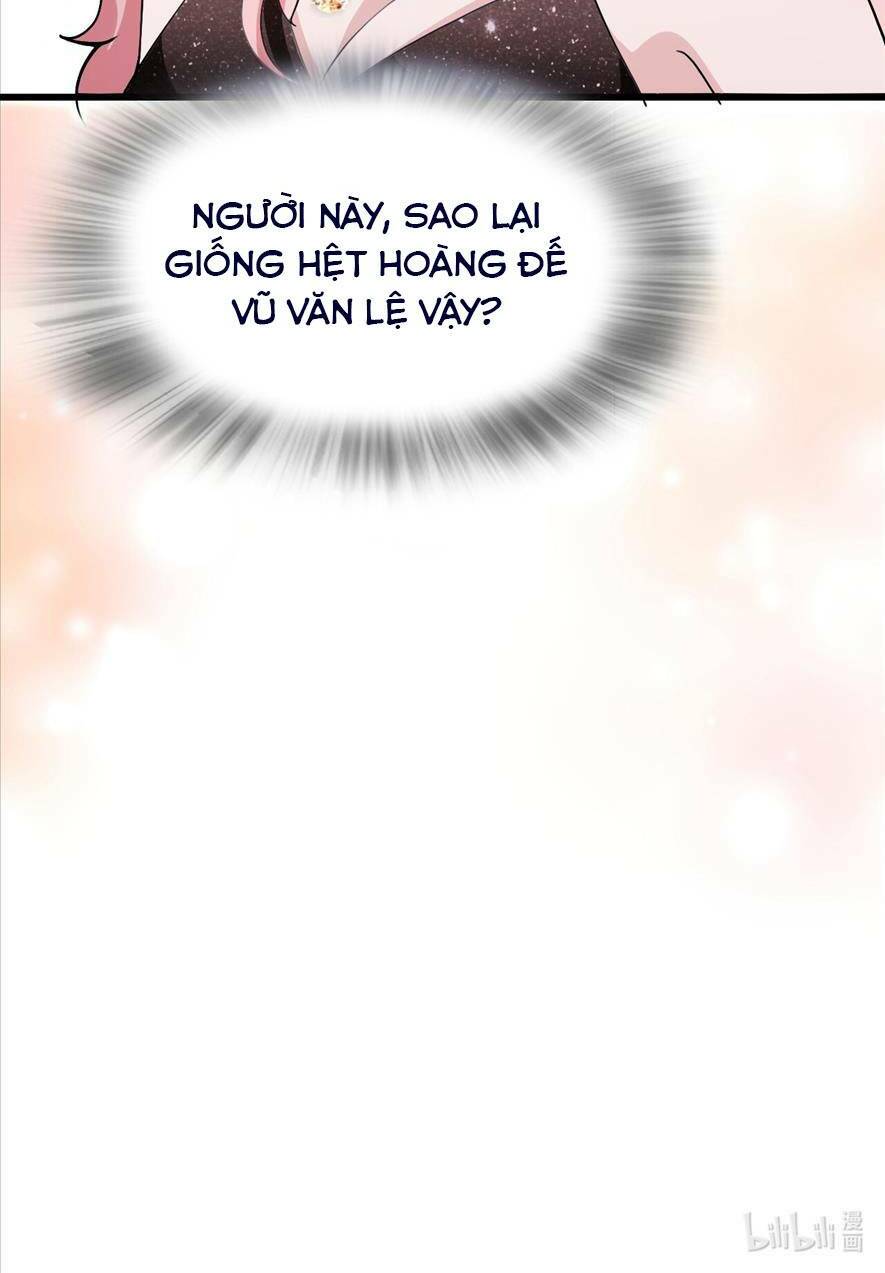 Cả Thế Giới Đều Muốn Ghép Chúng Tôi Làm Cp Mặc Dù Chúng Tôi Muốn Ly Hôn: Chapter 6