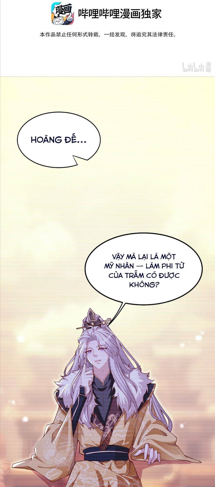 Cả Thế Giới Đều Muốn Ghép Chúng Tôi Làm Cp Mặc Dù Chúng Tôi Muốn Ly Hôn: Chapter 7