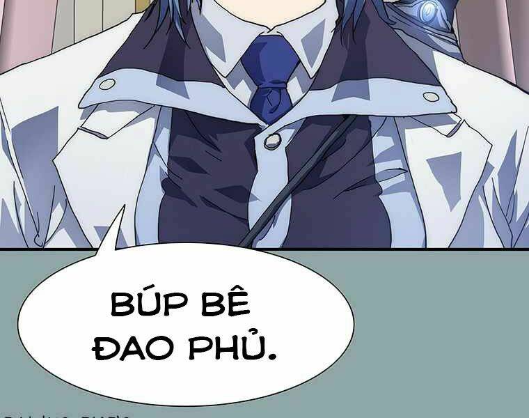 Các Chòm Sao Chỉ Chú Ý Mình Tôi: Chapter 14