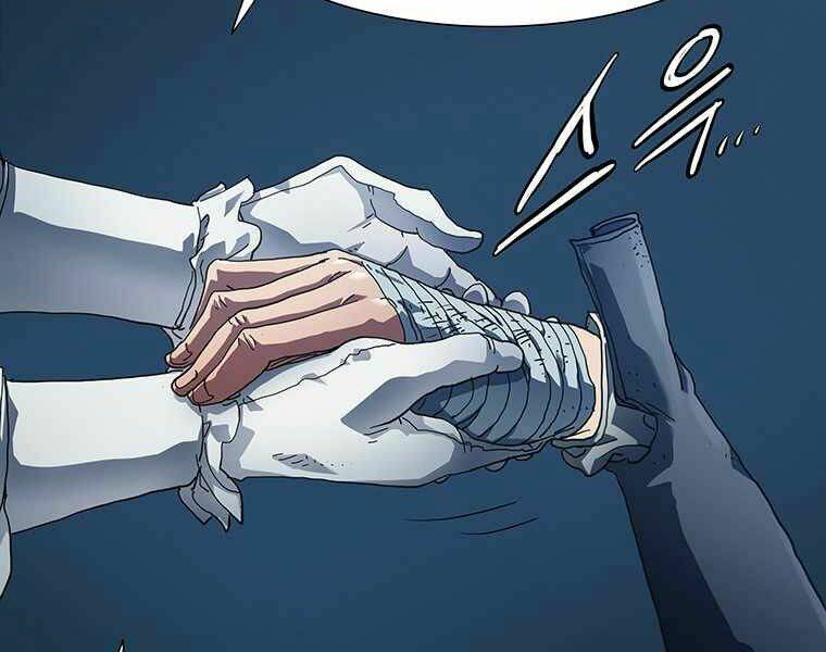 Các Chòm Sao Chỉ Chú Ý Mình Tôi: Chapter 14