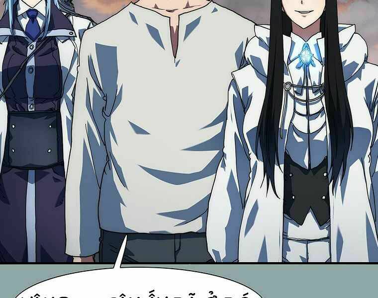 Các Chòm Sao Chỉ Chú Ý Mình Tôi: Chapter 15