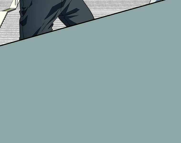 Các Chòm Sao Chỉ Chú Ý Mình Tôi: Chapter 15