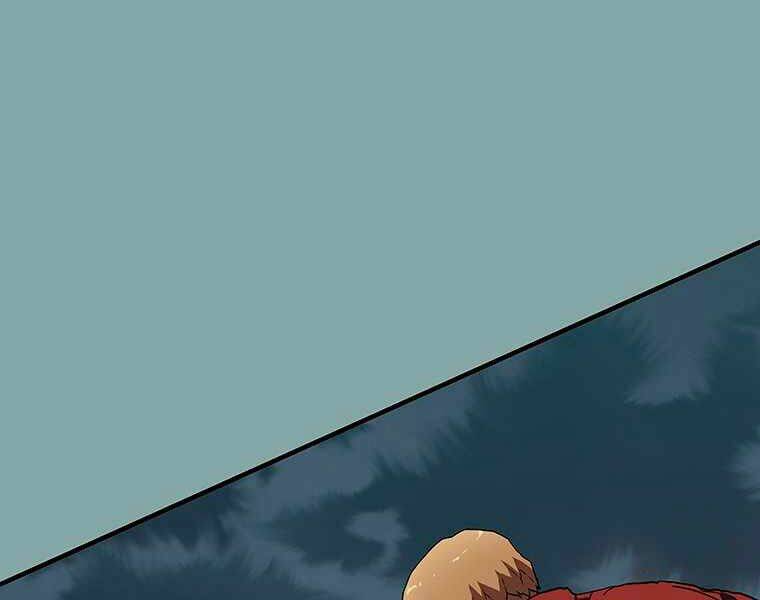 Các Chòm Sao Chỉ Chú Ý Mình Tôi: Chapter 15