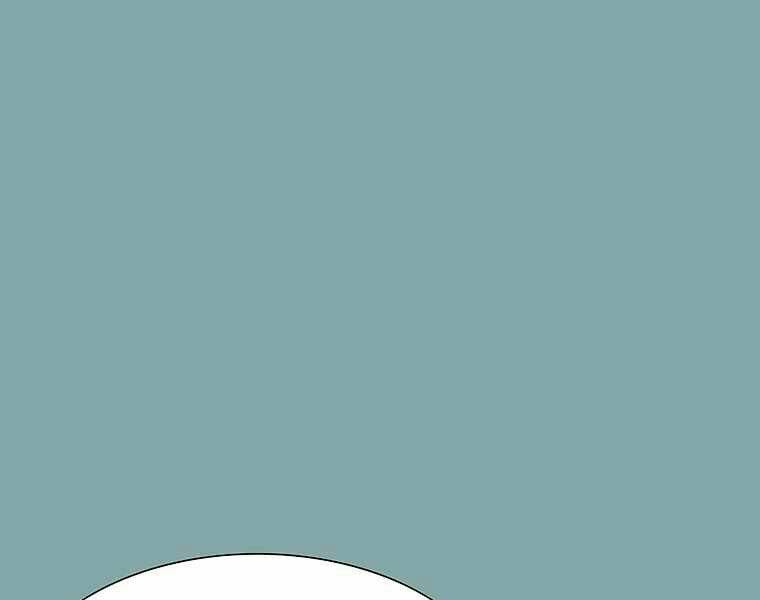Các Chòm Sao Chỉ Chú Ý Mình Tôi: Chapter 17